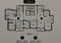 恒大悅龍臺