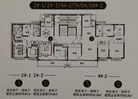 恒大悅龍臺