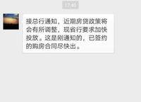 綠都脈棟