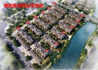 綠地香湖灣