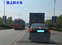 和昌盛世城邦