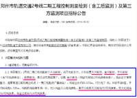 正弘府
