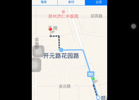 建業(yè)花園里朗岸