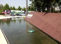 名門紫園