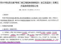 碧源月湖