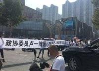 啟福城