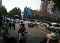 啟福城