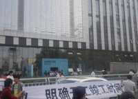 啟福城