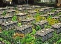 建業(yè)海馬九如府