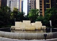 永威森林花語(yǔ)