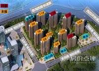 匯泉西悅城