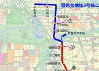 水岸花城