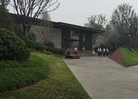 翠園