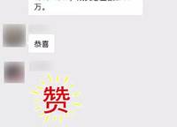 永和龍子湖廣場