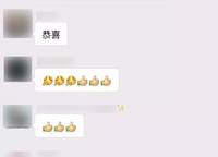 永和龍子湖廣場