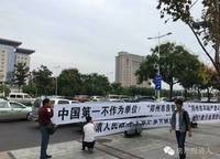 康橋悅城