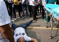 和諧山和府