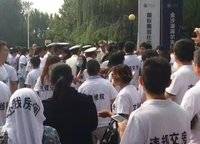 和諧山和府