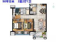 信保春風(fēng)十里