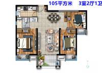 信保春風(fēng)十里