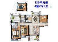 信保春風(fēng)十里