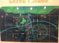 水岸花城