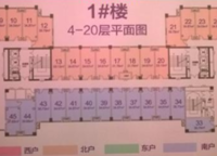 海亮?xí)r代ONE