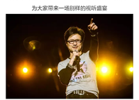 碧源月湖