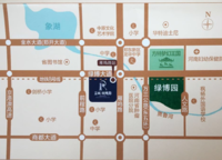 藍城玫瑰園