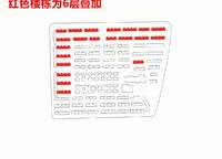 綠地香頌