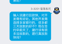 美景麟起城