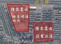 豫發(fā)豫園