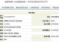 理想名家