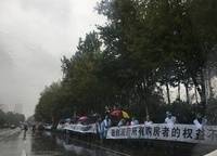 融創(chuàng)城開(kāi)瓏府