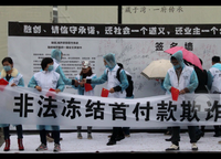 綠都脈棟