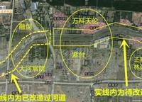 融創(chuàng)瀚海大河宸院