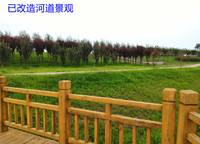 融創(chuàng)瀚海大河宸院
