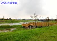 融創(chuàng)瀚海大河宸院
