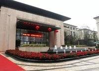 碧源月湖
