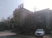 謙祥時(shí)光序