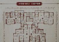 恒大悅龍臺