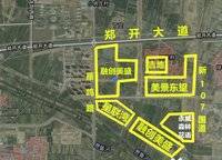 吉地瀾花語(yǔ)