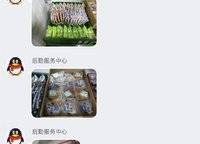 鄭州朗悅慧外國語中學(xué)