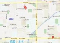 鄭州第十九中學(xué)