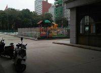 升達(dá)幼稚園