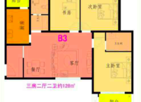 翰林雅苑