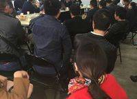 綠都脈棟