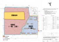 迎賓路3號
