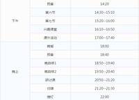 鄭州市西一中學(xué)（鄭州一中大溪地校區(qū)）