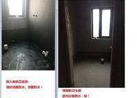 綠都脈棟